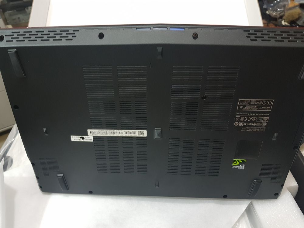 Msi Gp62 6 Qe 258 Fr Leopard Pro Intel Core I5 6300 Hq - 8 Go Ram Ddr4