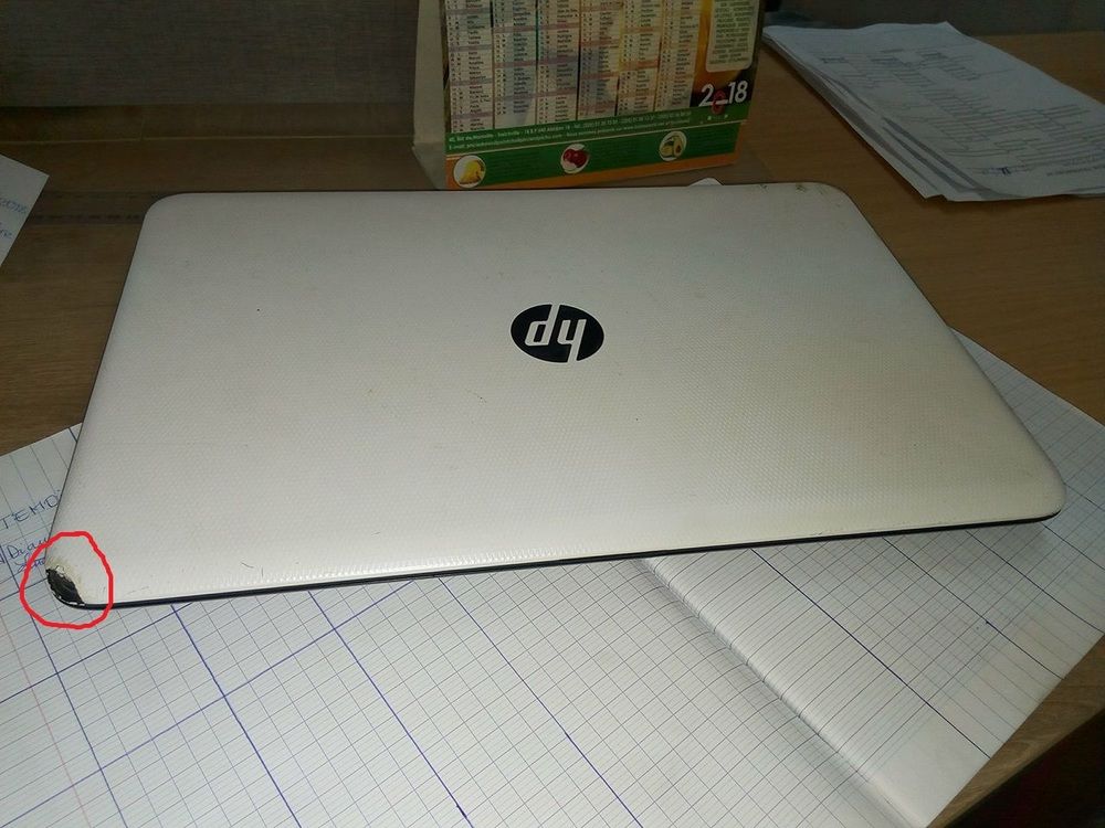 ordinateur HP blanc 15 pouces