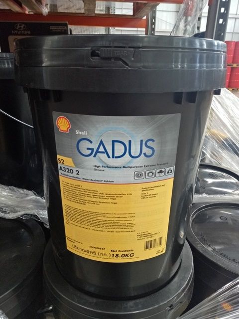 GRAISSE Shell GADUS S2 A320 2