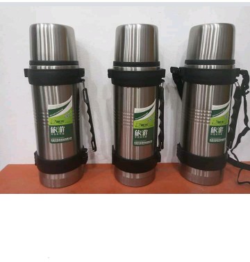 Thermos Zego