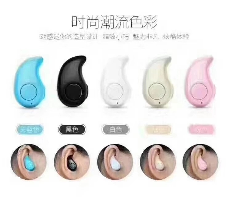 Lunettes bluetooth - VR Box - Oreillettes bluetooth Lunettes bluetooth - VR Box - Oreillettes bluetooth