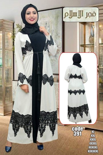 Bazin ,dentelle,  pagne et tissu léger