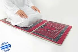 Tapis de prière avec dossier Tapis de prière avec dossier