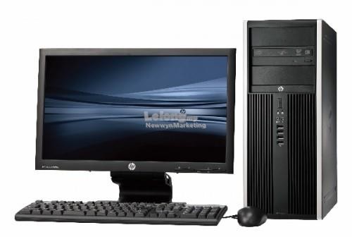 PC HP complet i5 8 Go - 1 To - 22 pouces