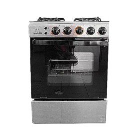 Cuisinière Nasco 4 feux Cuisinière Nasco 4 feux