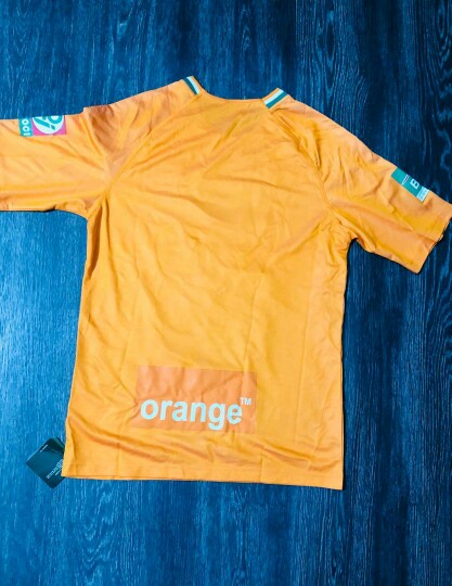 Maillot de Côte d'Ivoire