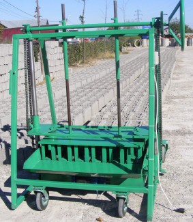 Usine de brique 8000 m² - Yopougon