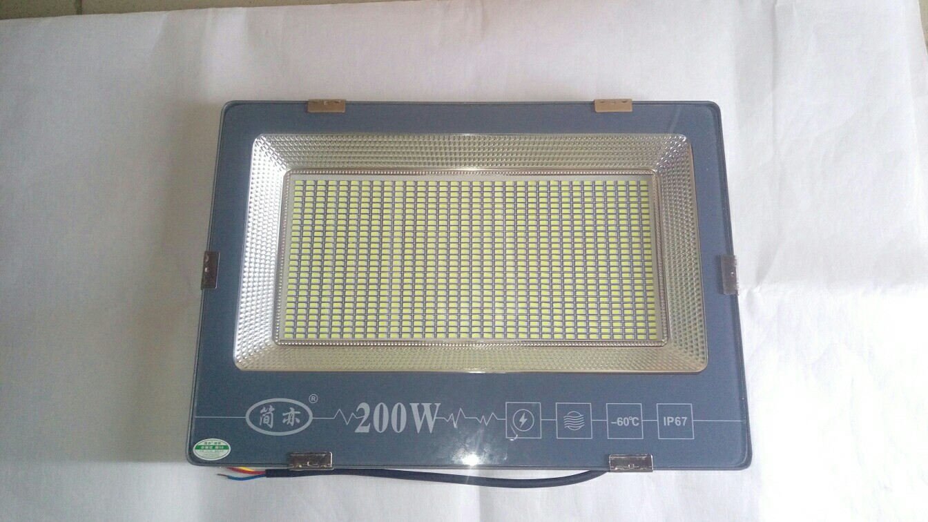 Projecteur LED  200W