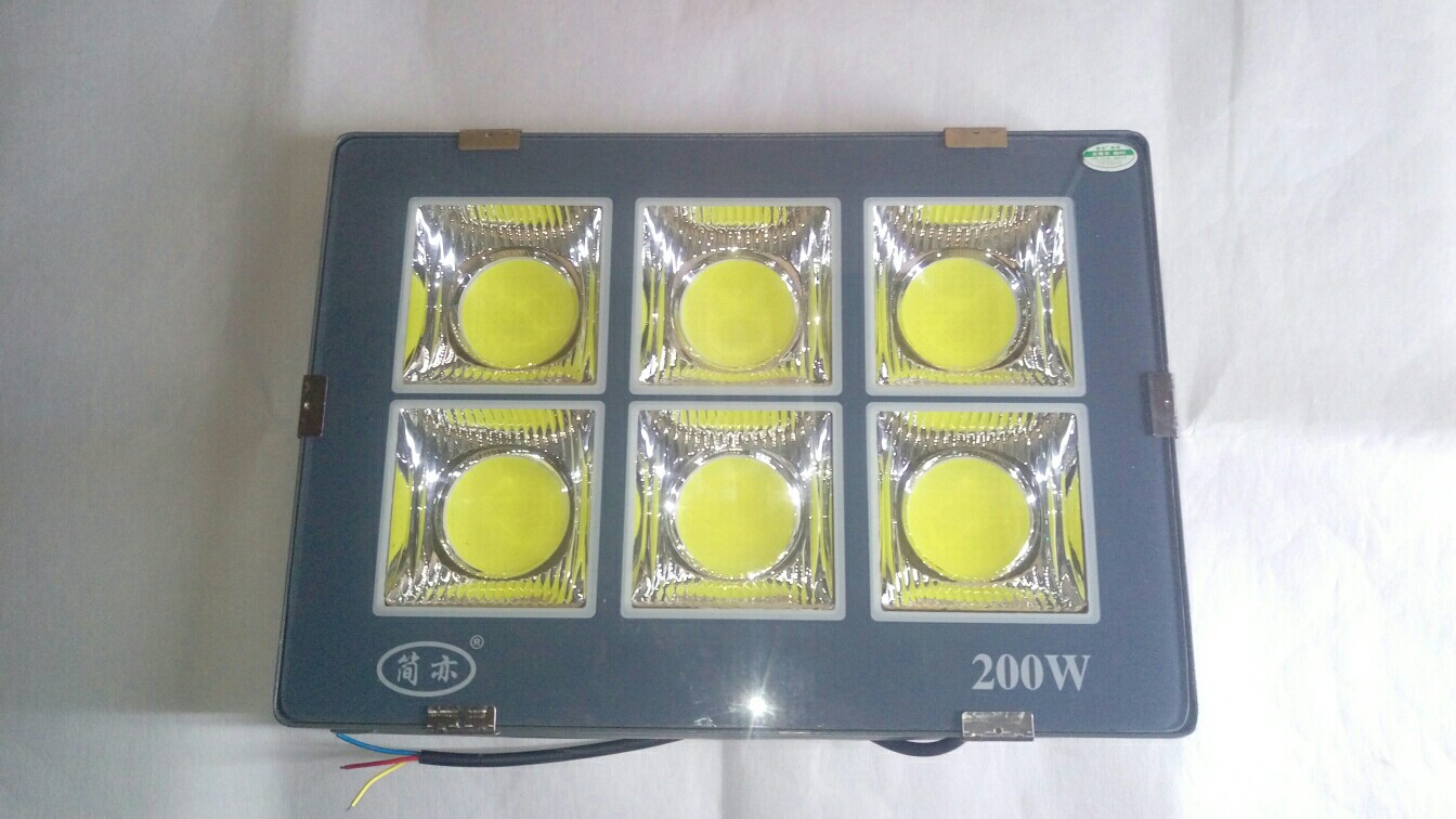 Projecteur LED  200W