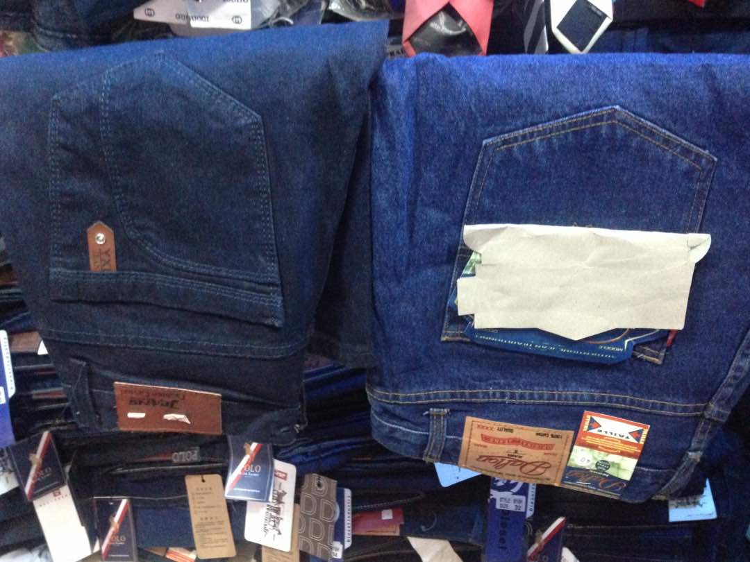 JEANS EN COTTON JEANS EN COTTON