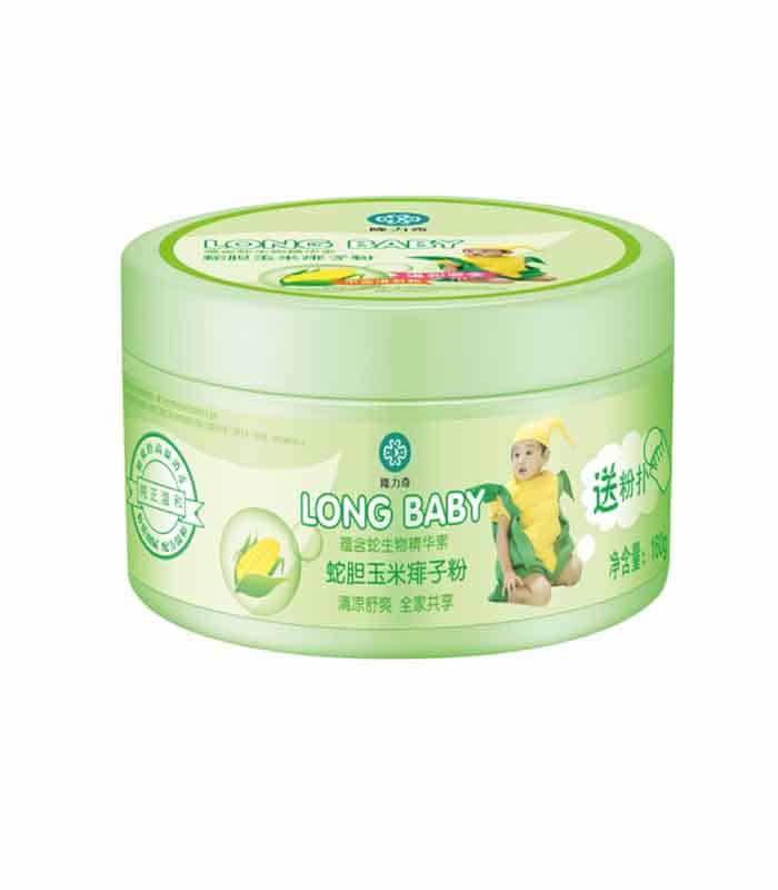 Poudre pour bébé longrich