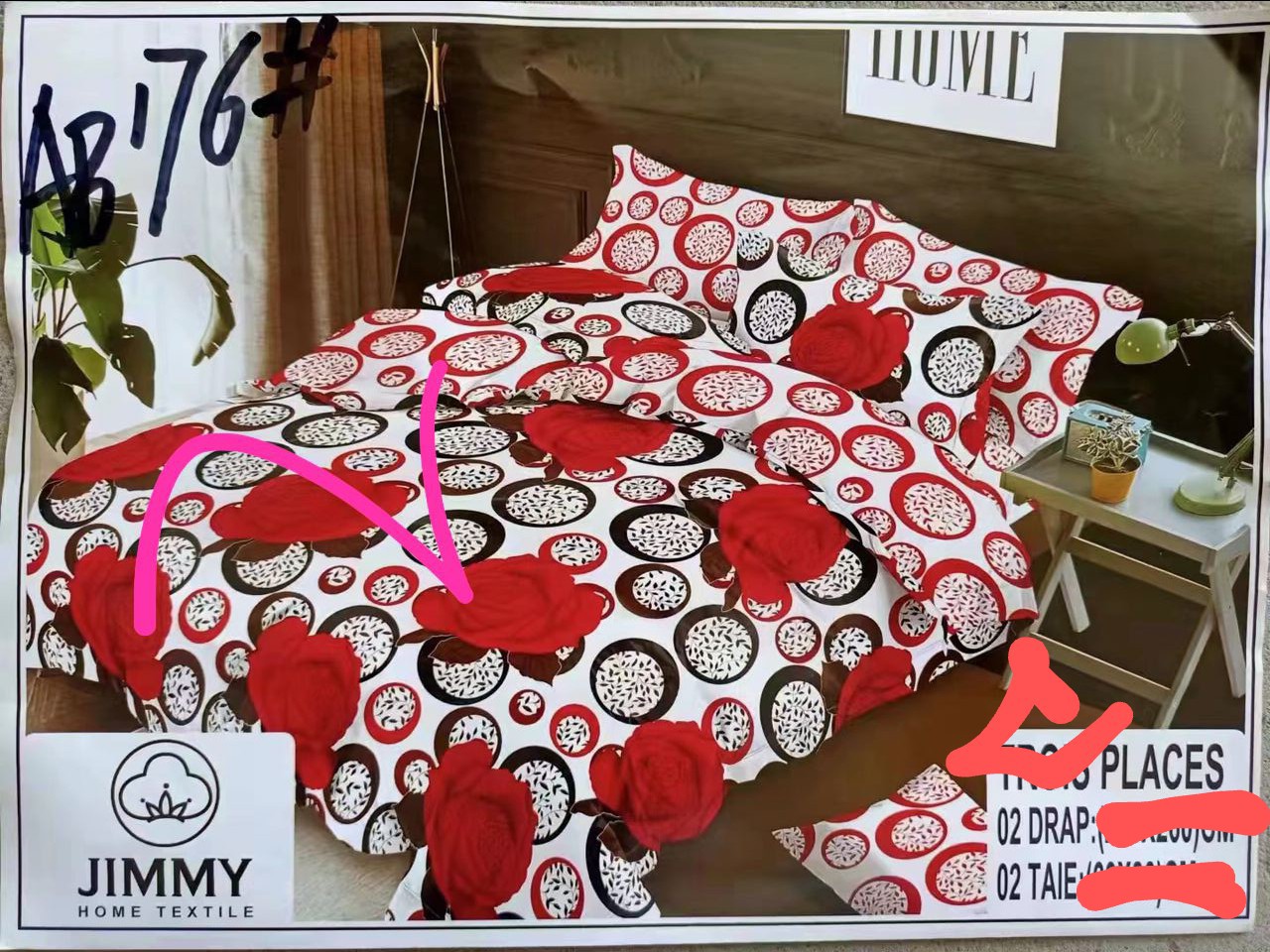 DRAPS DE LIT DRAPS DE LIT
