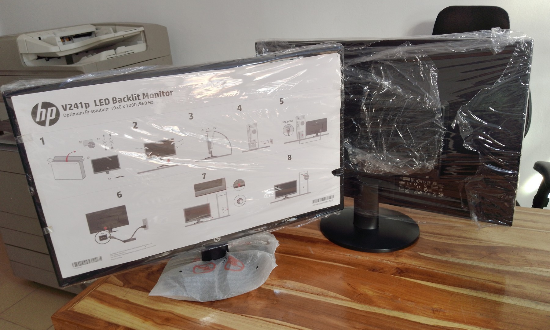 Ecran moniteur LED HP V241p 24 pouces