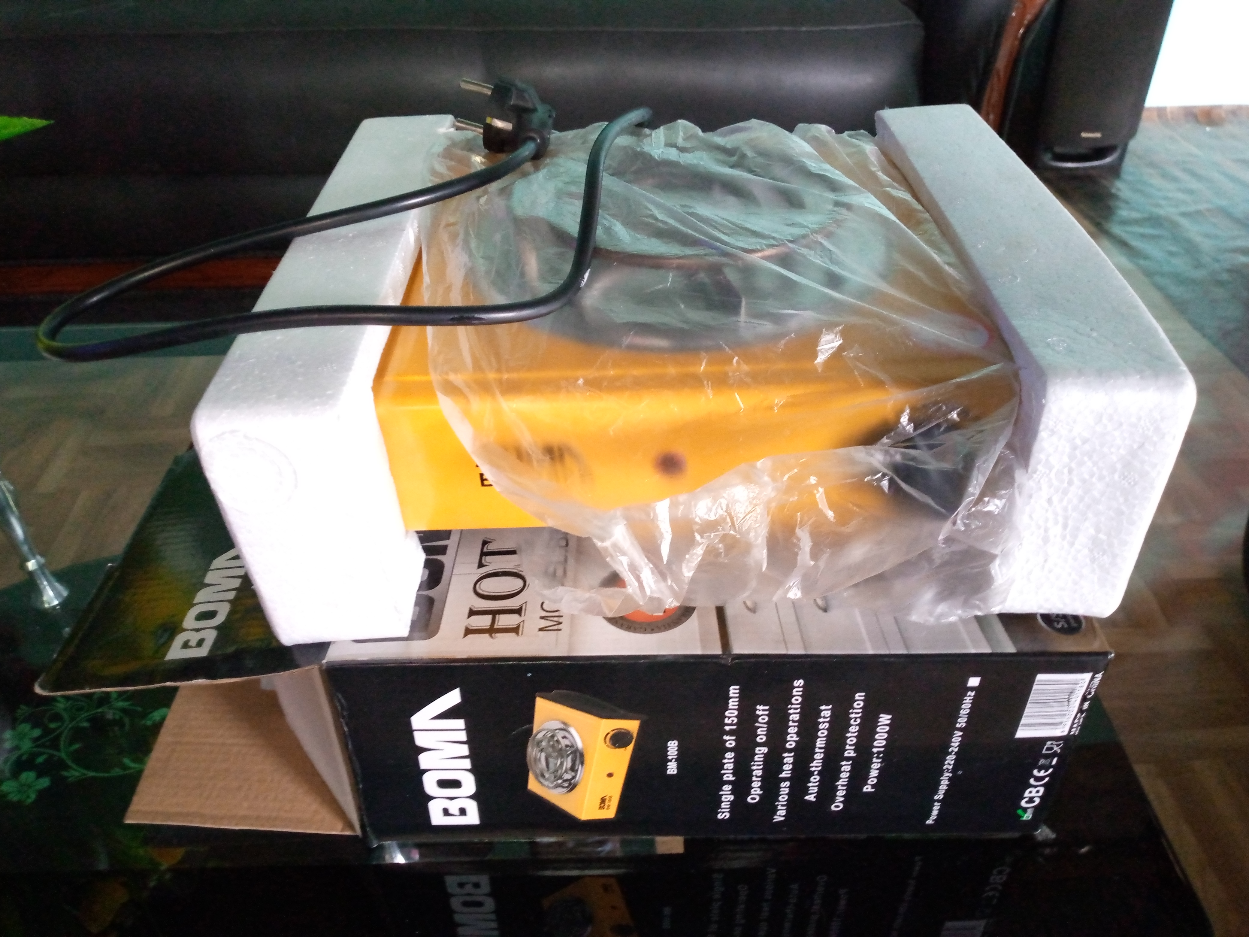 Cuisinière réchaud à courant de faible consommation