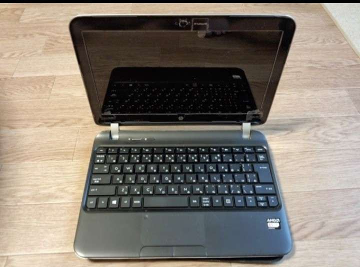 ordinateur portable ordinateur portable