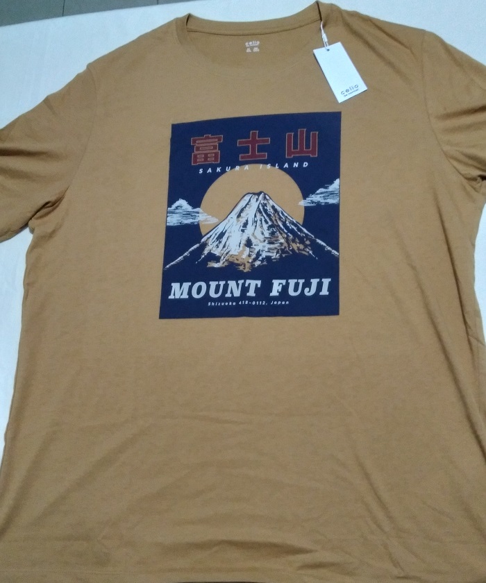 T-shirt CELIO originaL