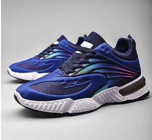 chaussures homme basket sports