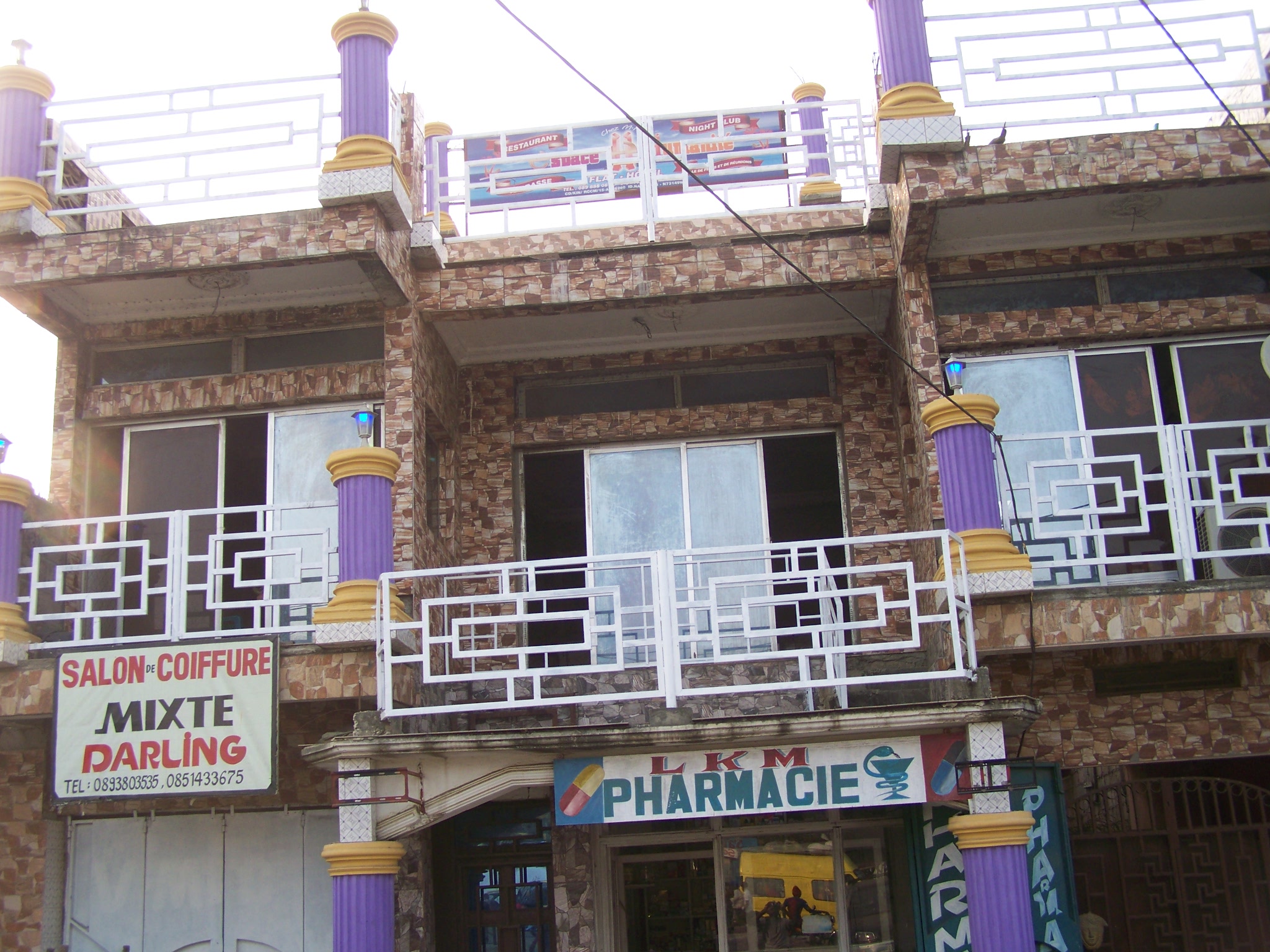 Recherchons GERANT et COMMERCIAL