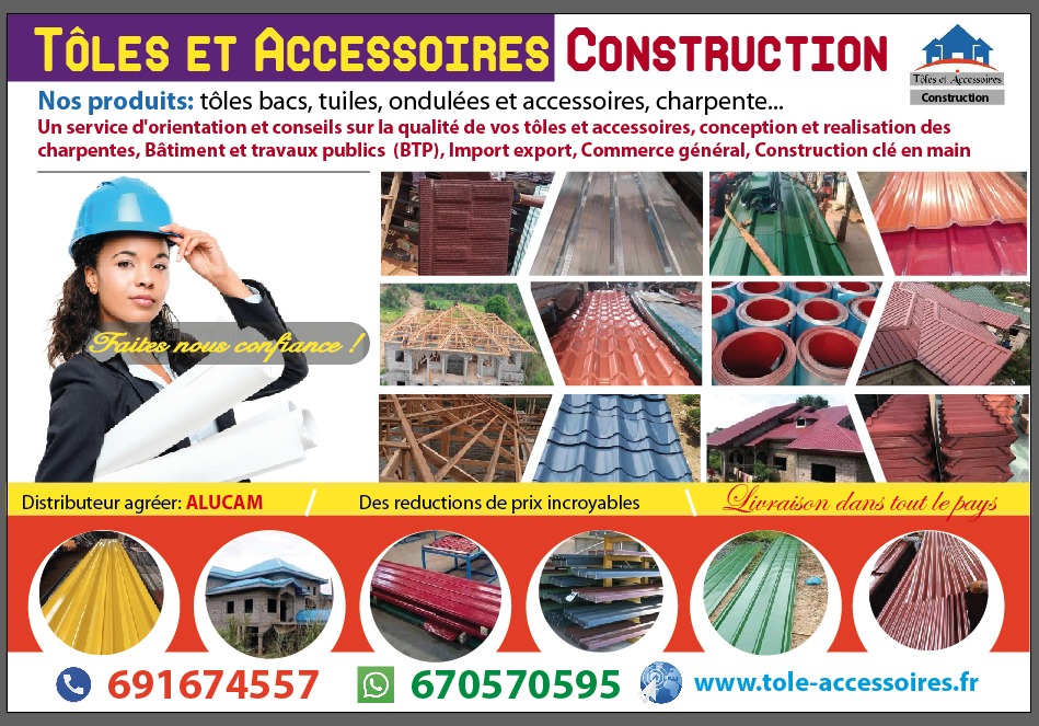 COMMERCE DES TLES ET DES ACCESSOIRES