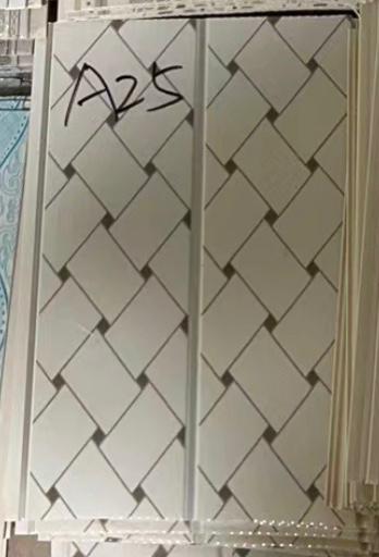 Lambris PVC disponible chez MATECOCI