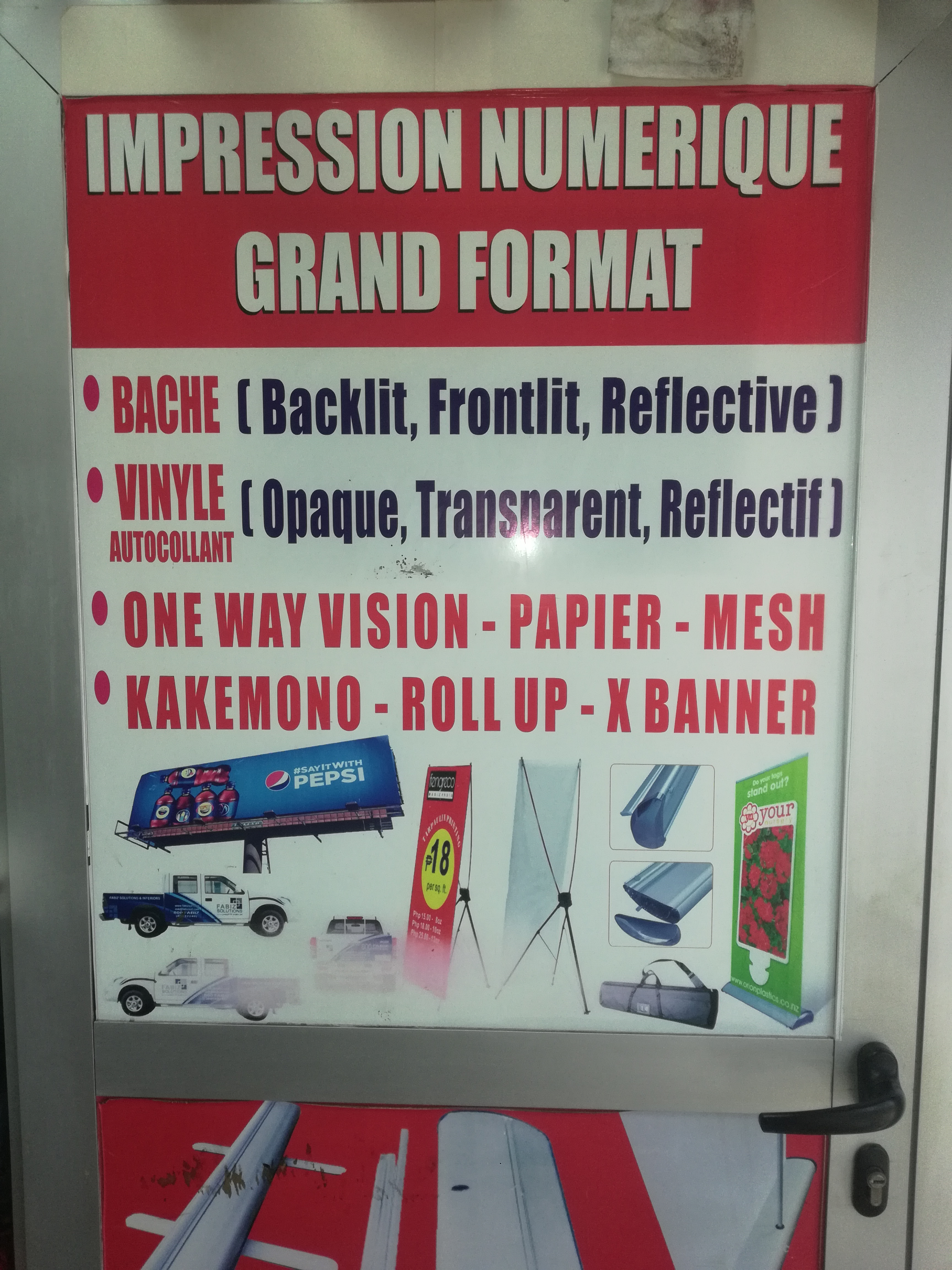 SERVICES D'IMPRIMERIE