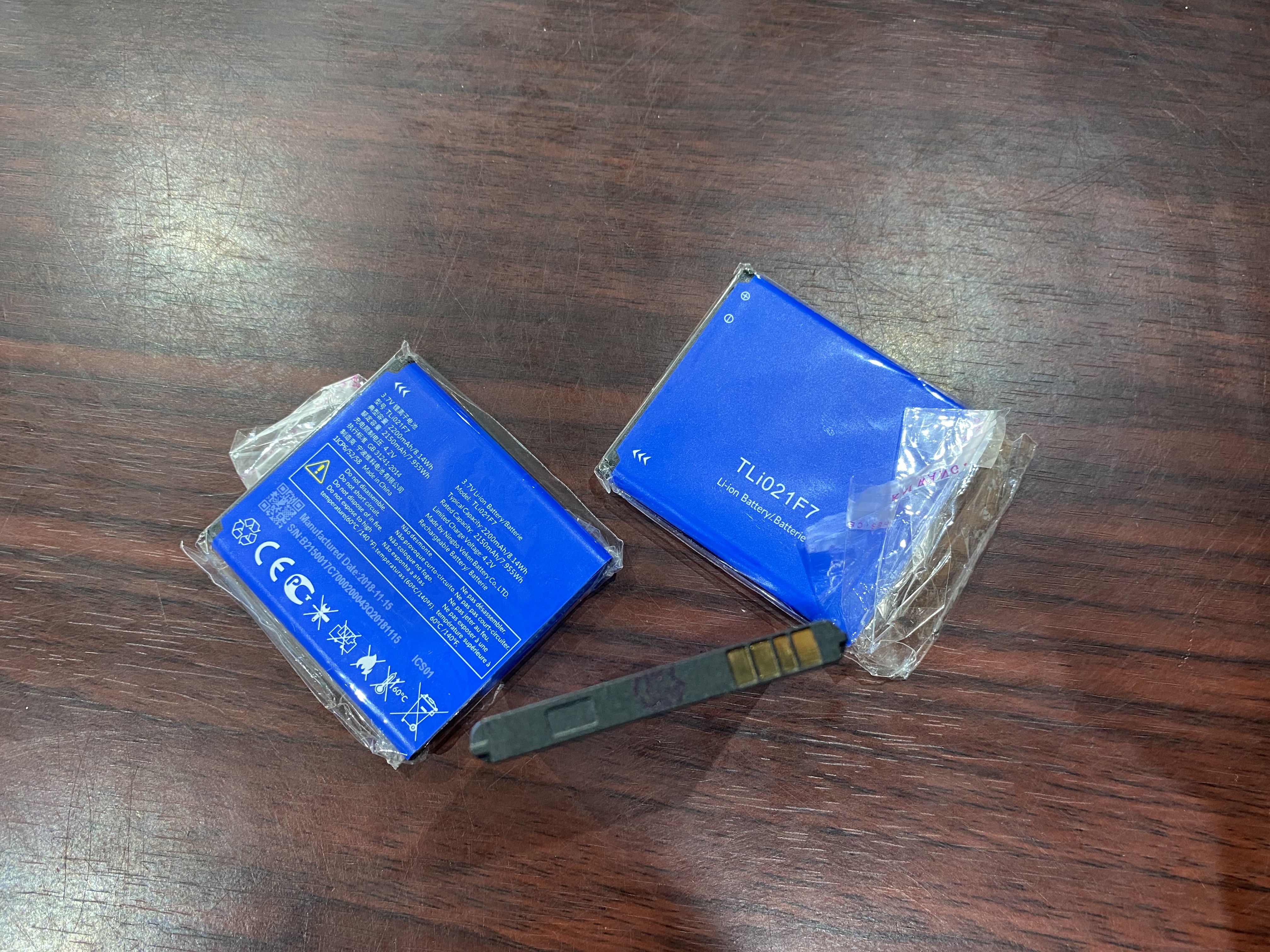 BATTERIE WIFI disponible