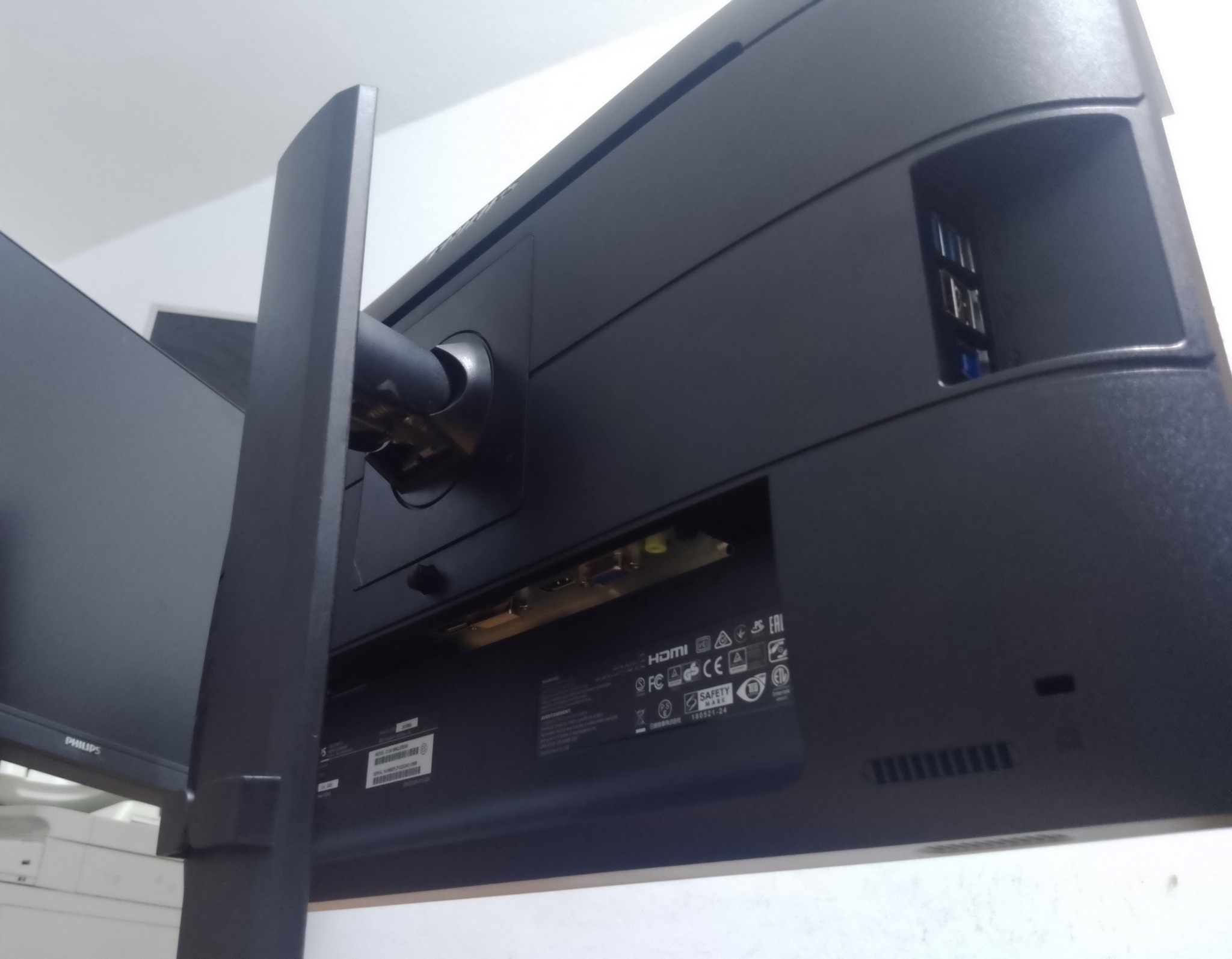 Moniteur Philips, 24 pouces, bords fins