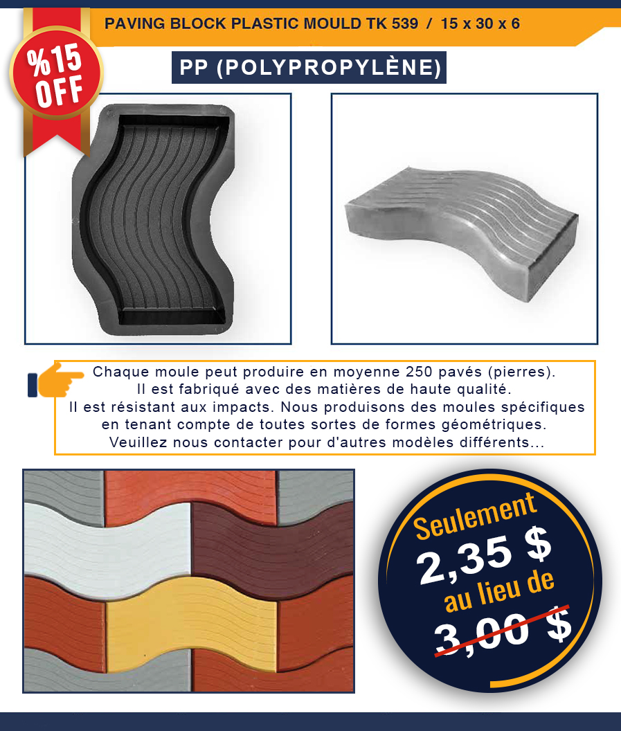 MOULE À PAVÉS DÉCORATIFS EN PLASTIQUE MOULE À PAVÉS DÉCORATIFS EN PLASTIQUE