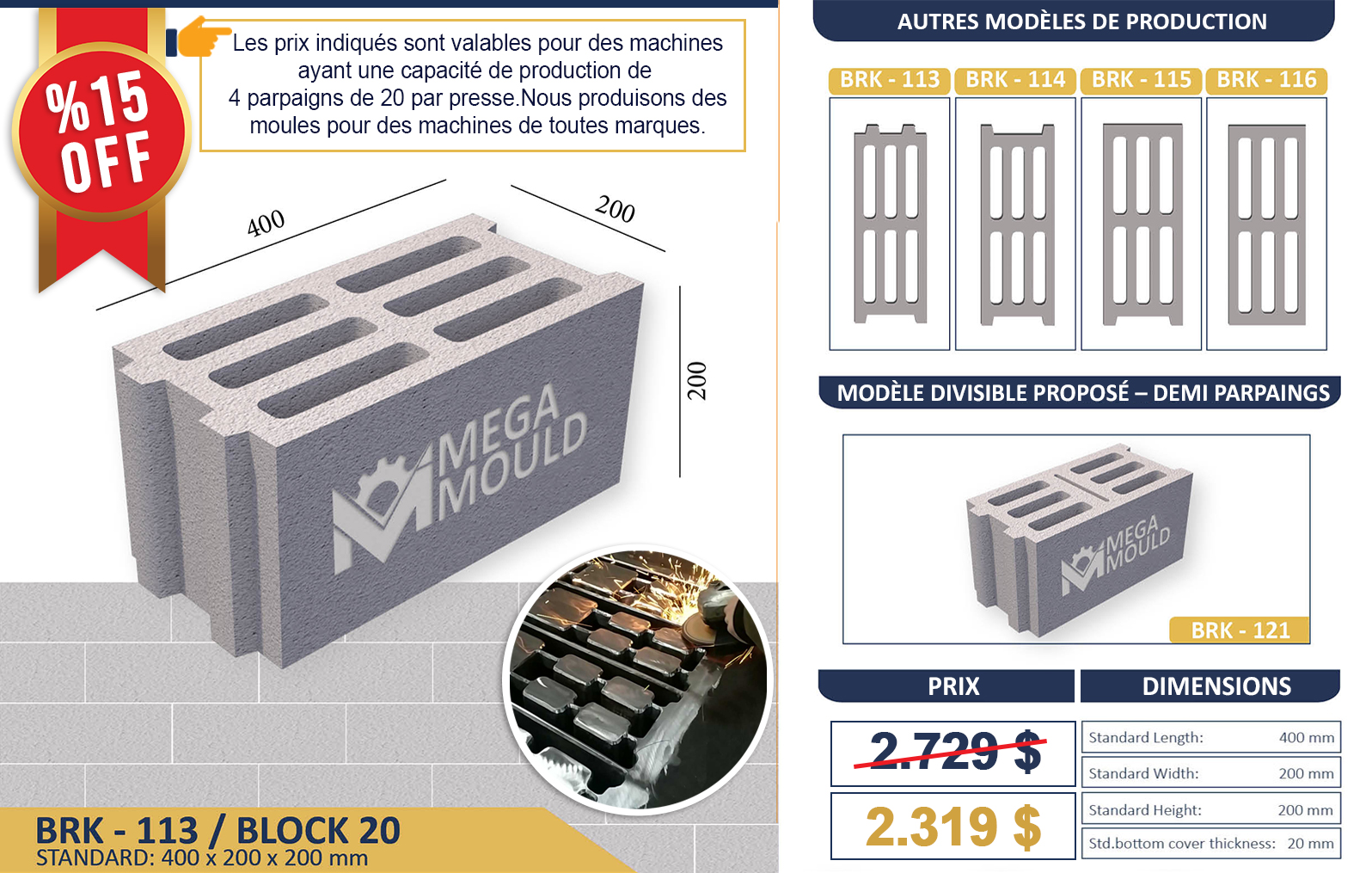 MOULE À BRİQUES İNDUSTRİELLES