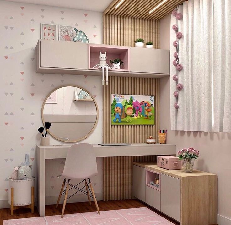 Décoration intérieure