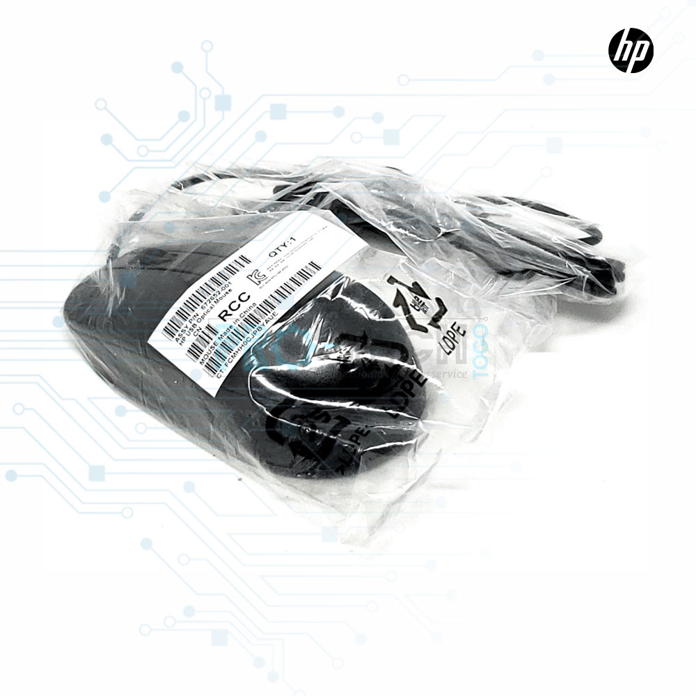 Souris HP MSU1158 optique filaire USB (Z3Q64AA)