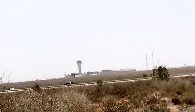 Terrain de 180 m2. à Kirene