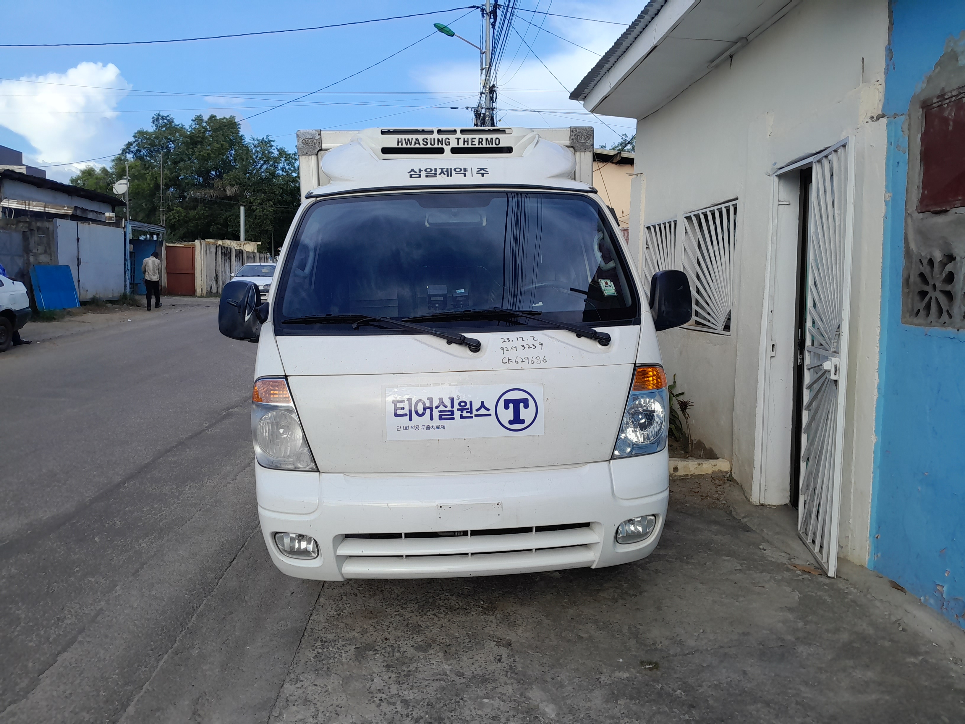 Kia Bongo à vendre Kia Bongo à vendre