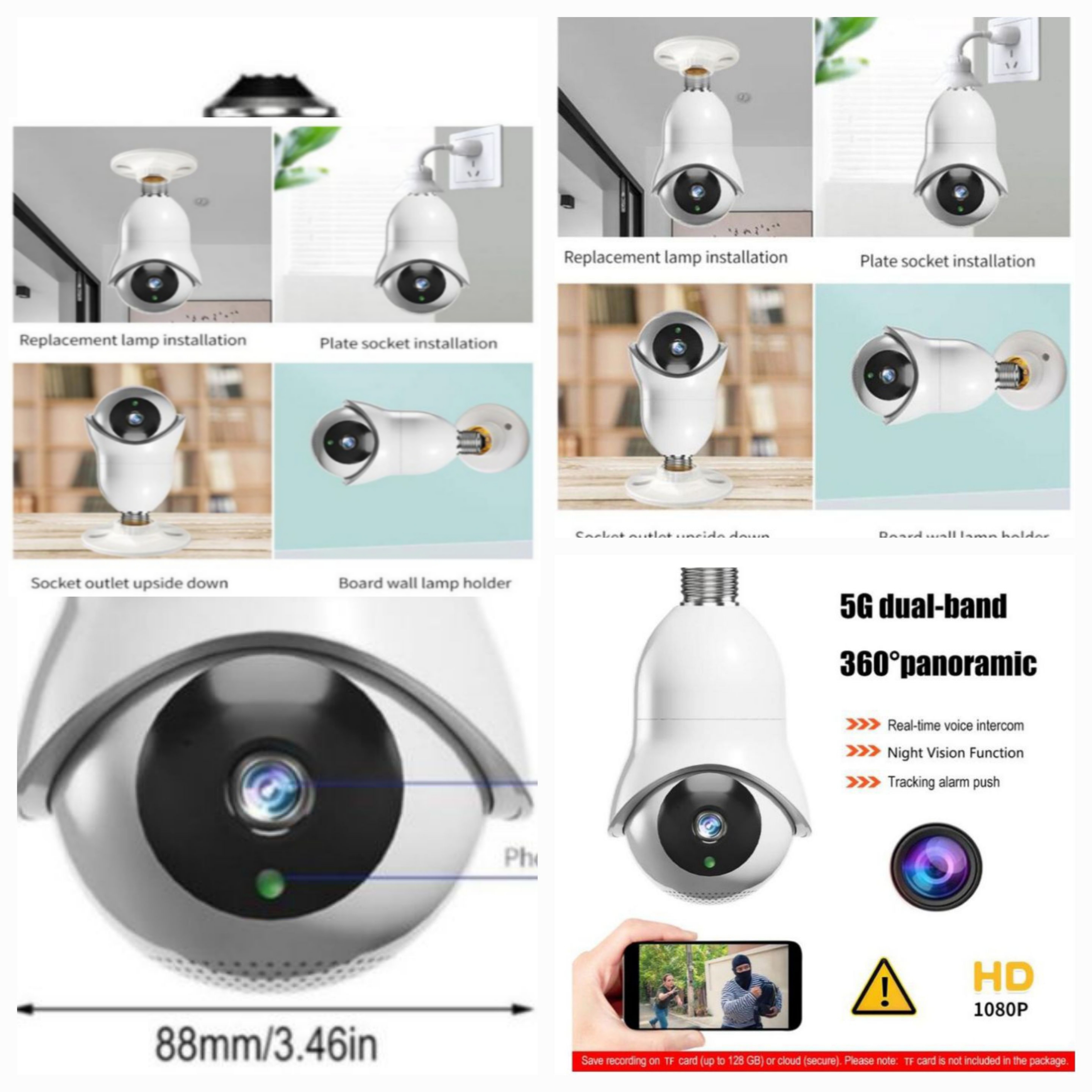 cameras de surveillance ip