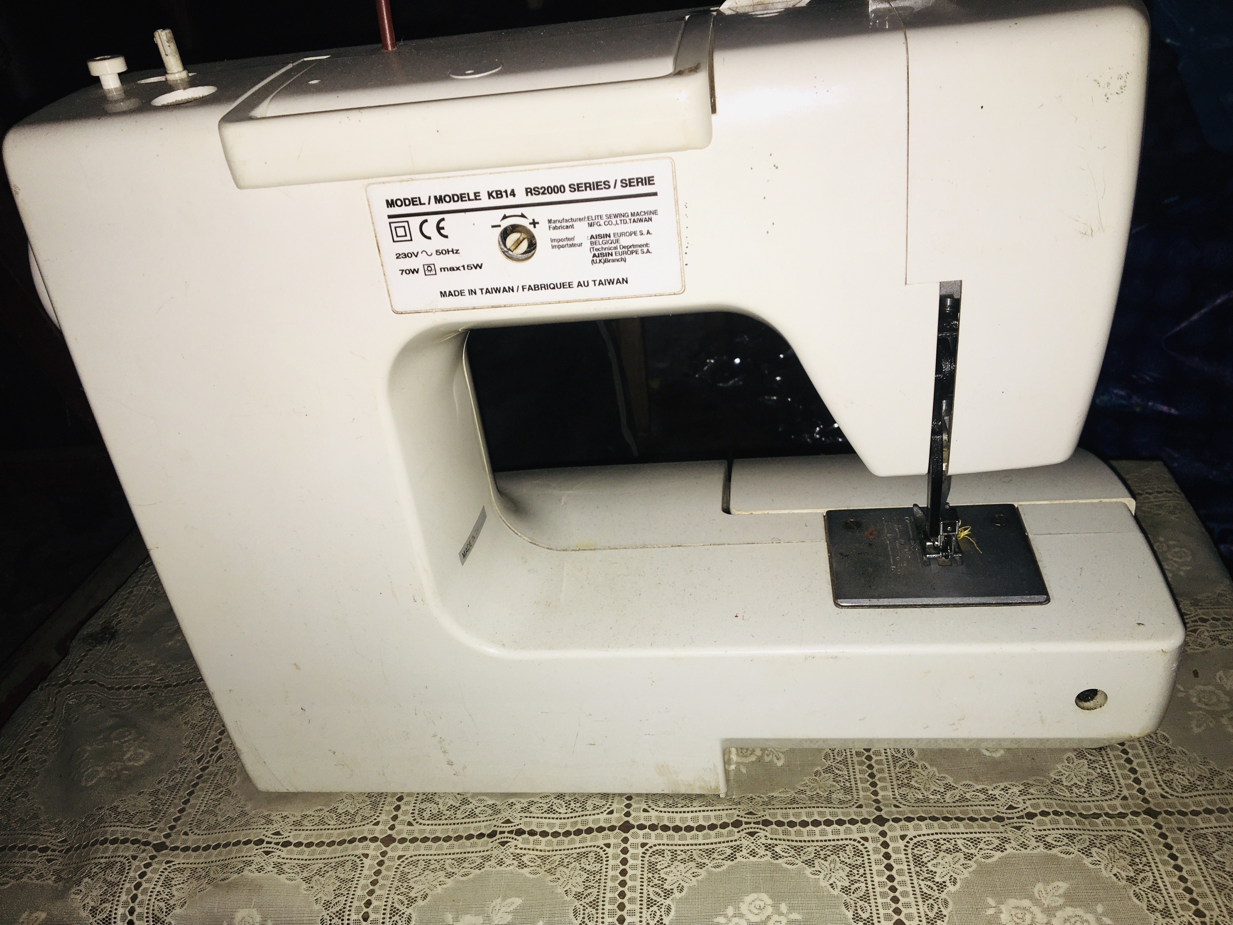 machine à coudre électronique