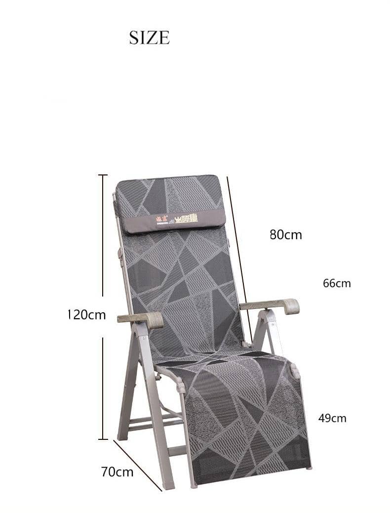 Chaise longue pliante multifonctionnelle