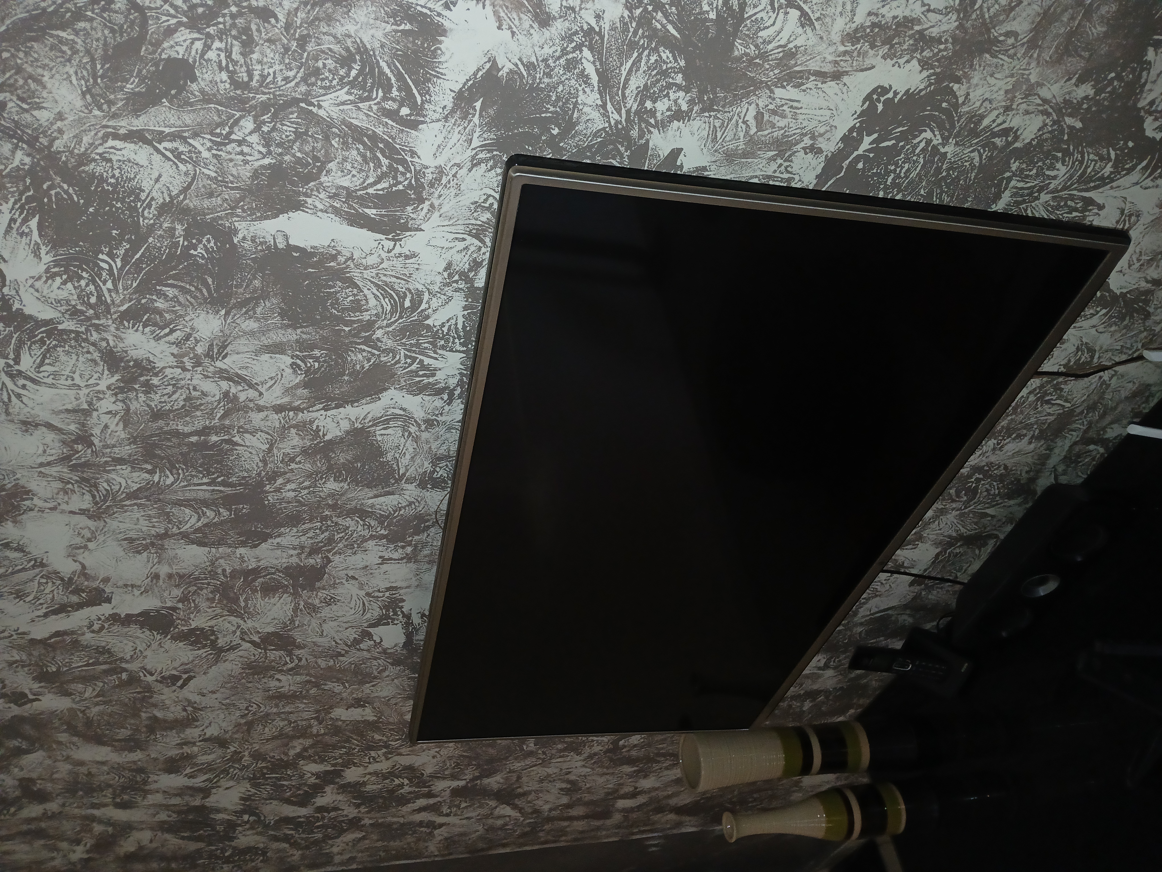 Téléviseur 43" Full HD LG