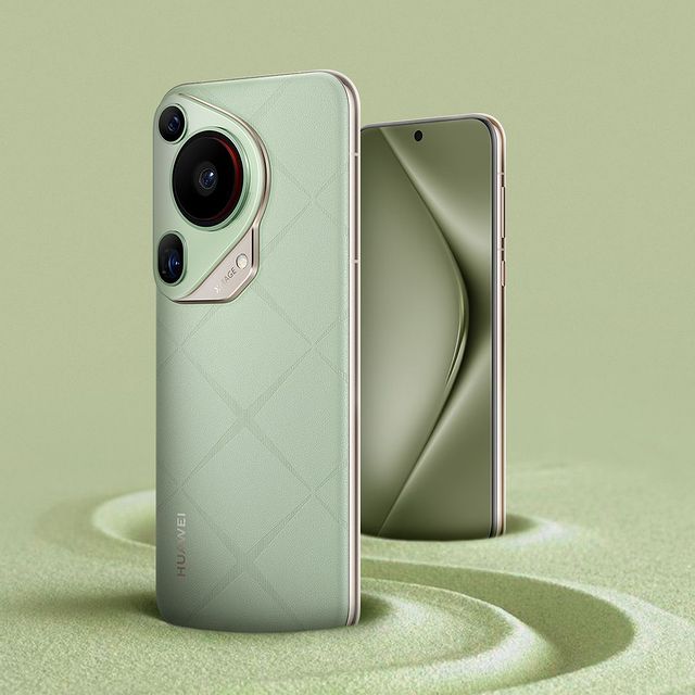 Huawei Pura 70 Ultra 5G