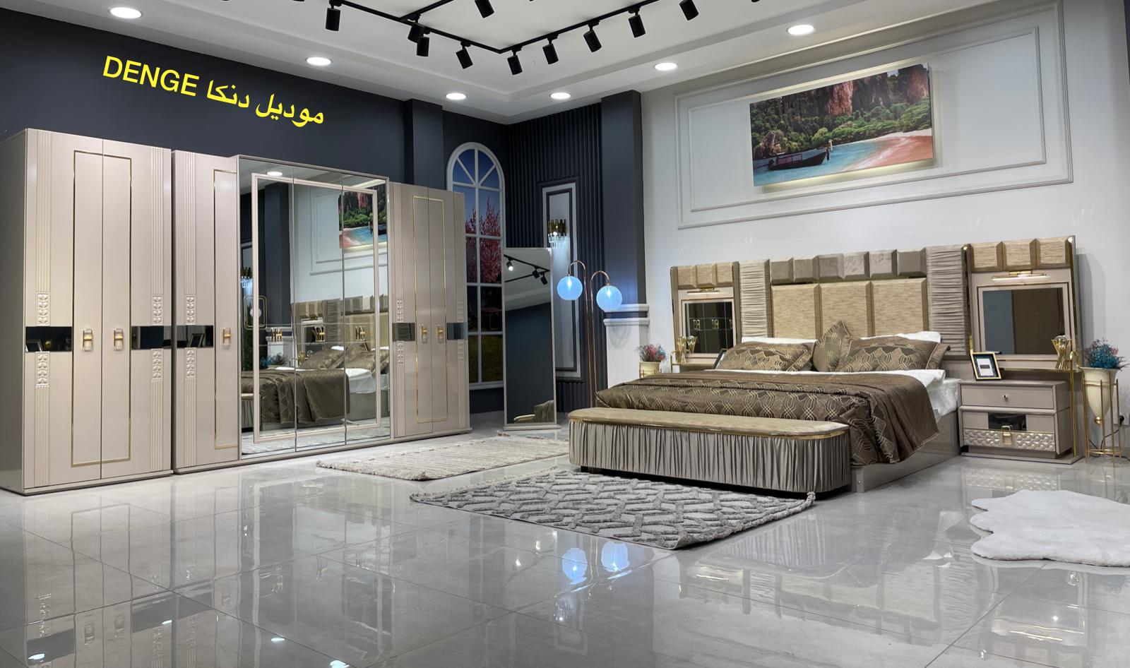 Chambre à coucher promo St Val19