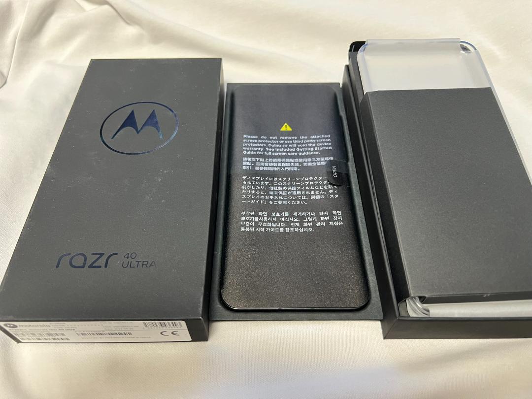 Motorola RAZR 40 ultra 256gb