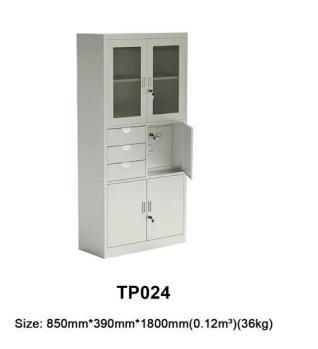 Rangement métallique promo RamadaN m13