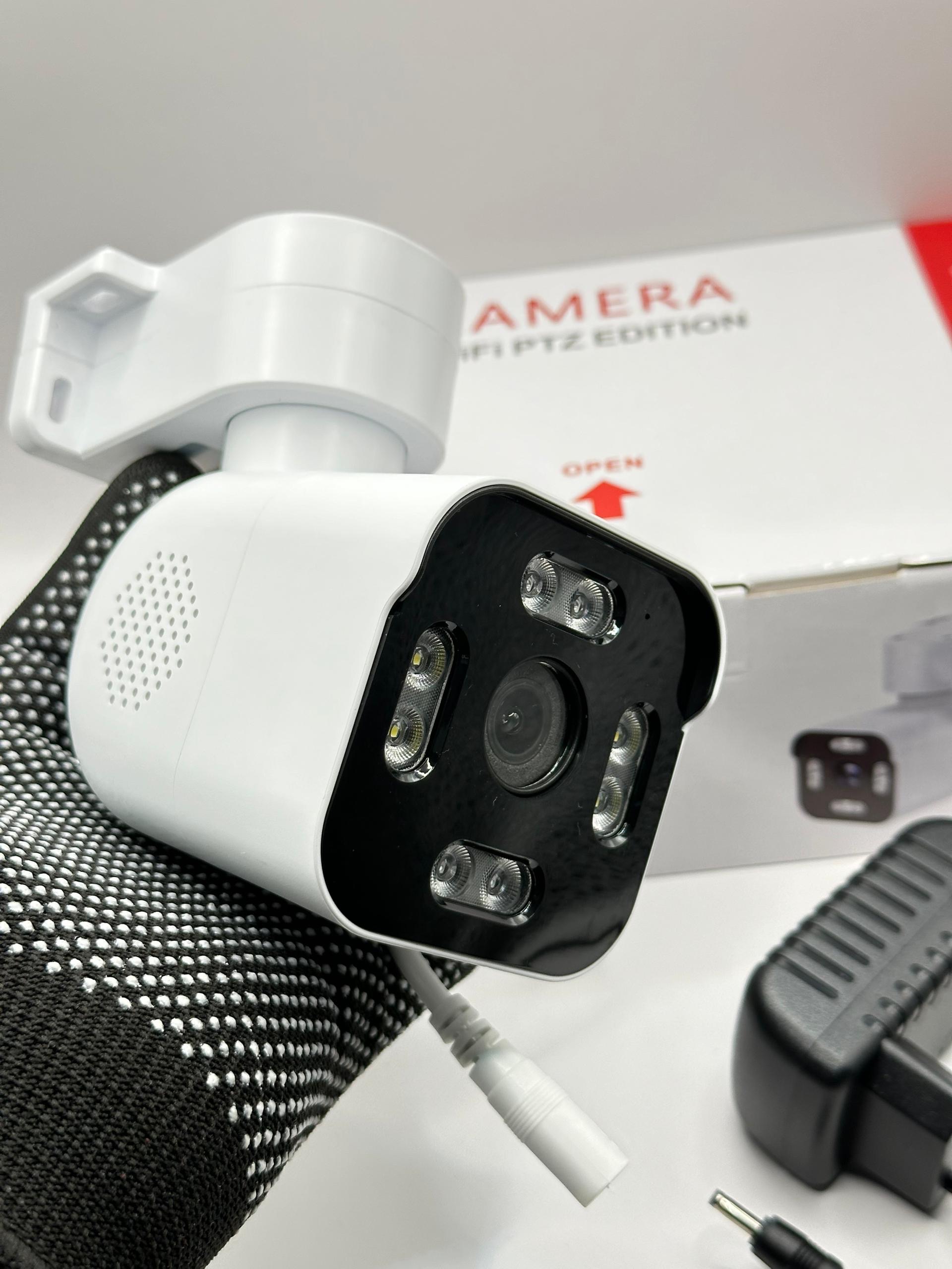 caméra de surveillance