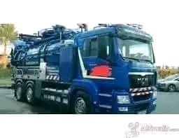 * VIDANGE DE FOSSE SEPTIQUE et WC* Curage des fosses * Assainissement * VIDANGE DE FOSSE SEPTIQUE et WC* Curage des fosses * Assainissement