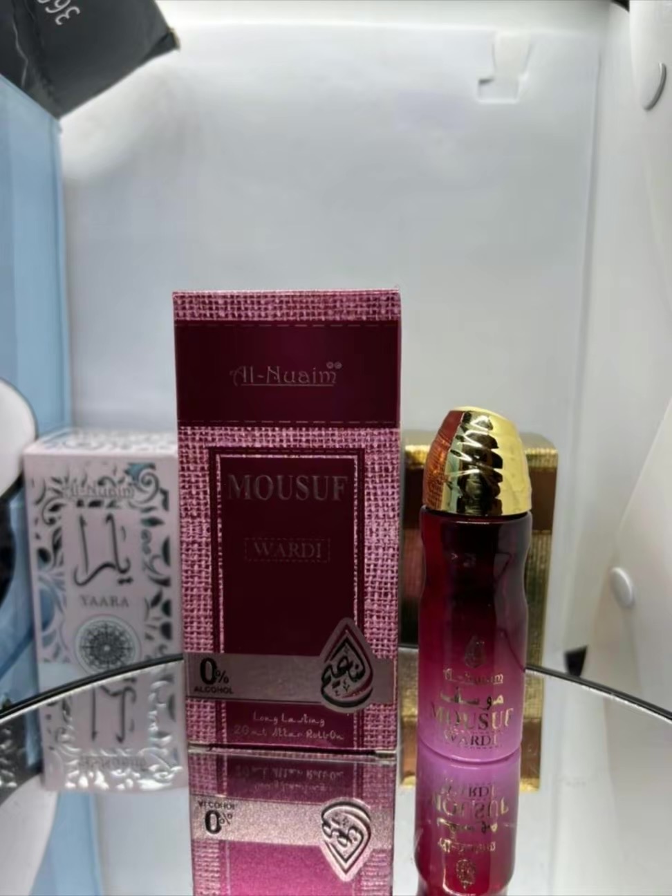 huile de corps 20 ml