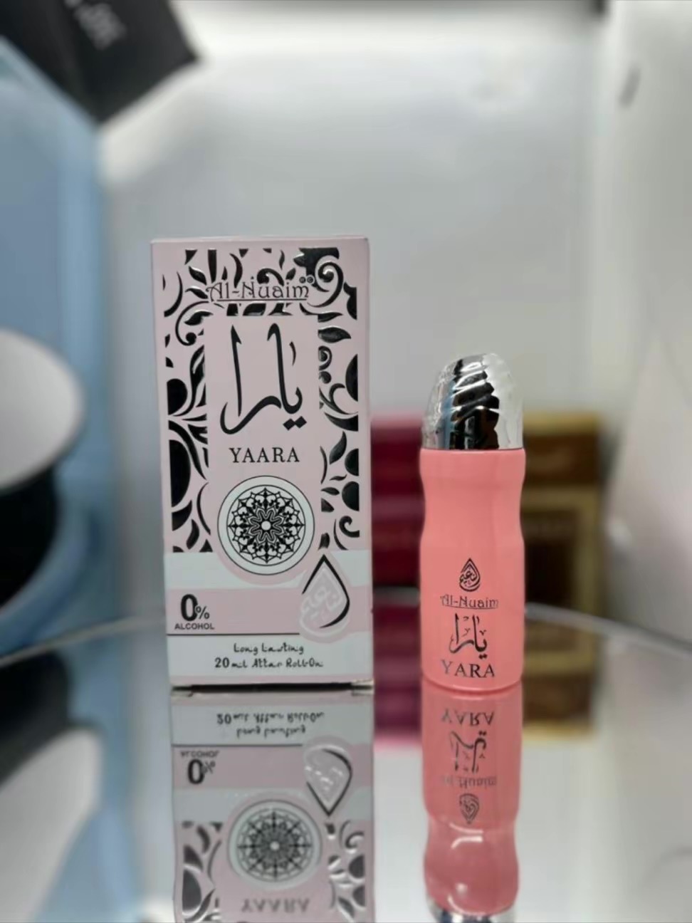 huile de corps 20 ml