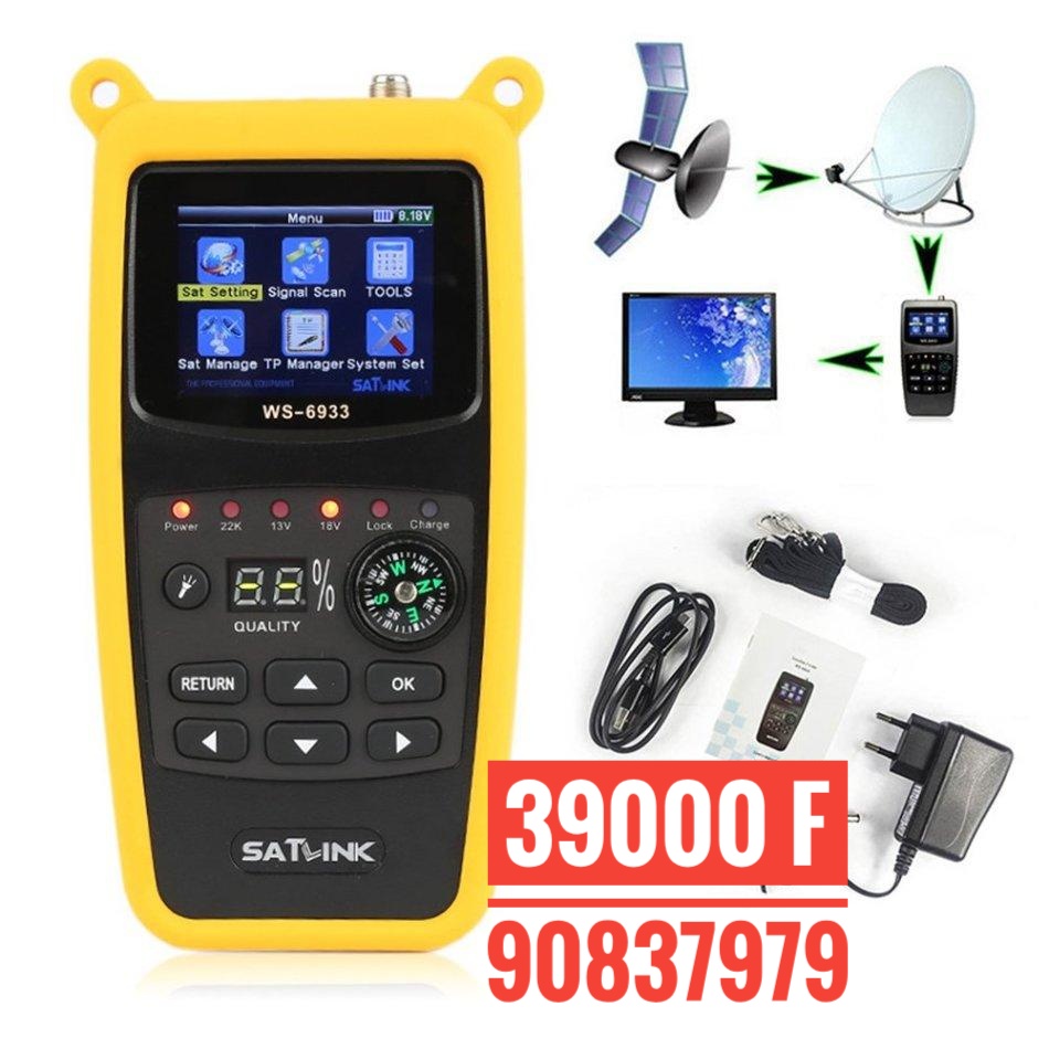 Détecteur de satellite SAT Finder WS-6933