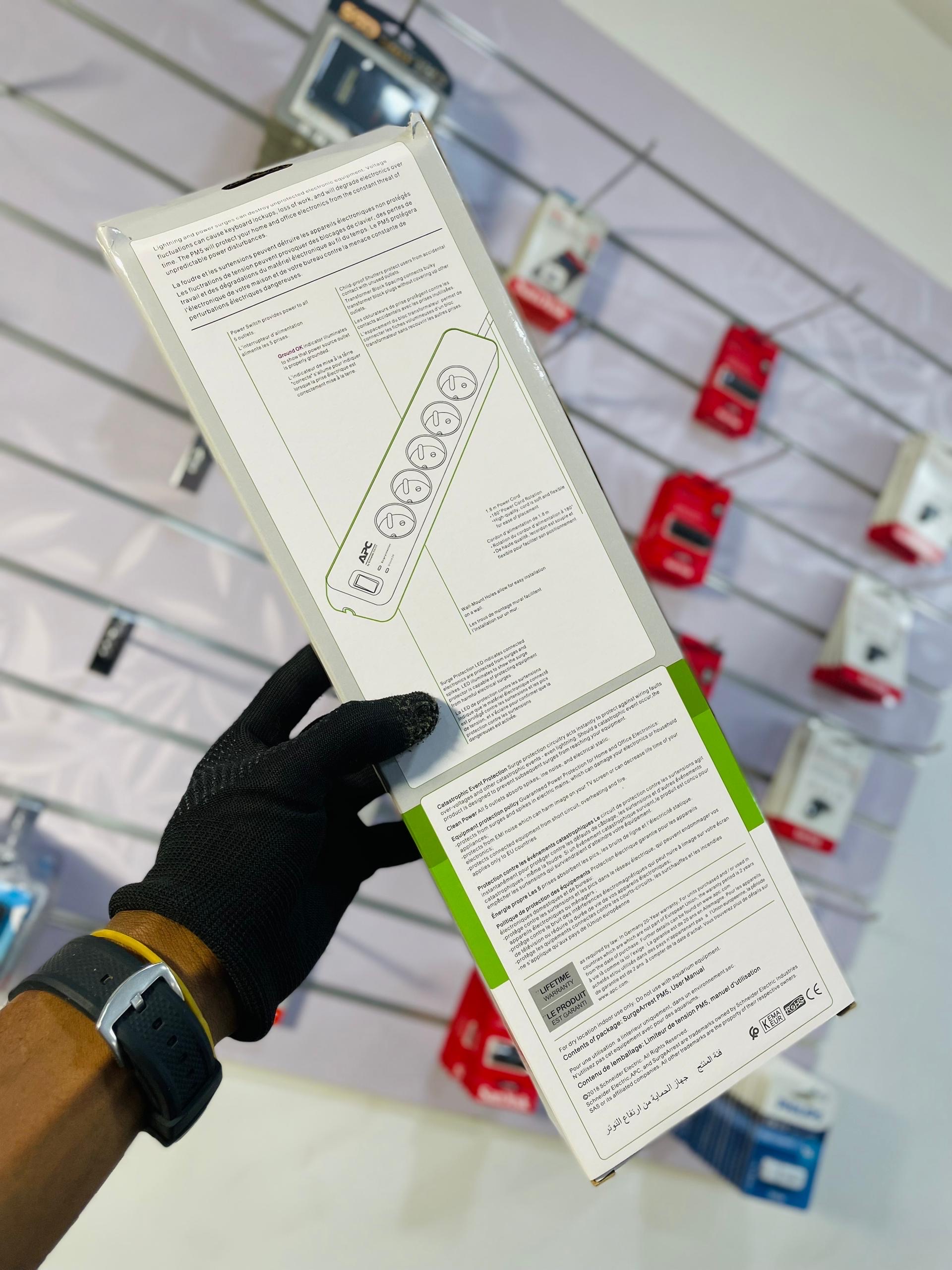 Rallonge APC – Fiabilité & Sécurité