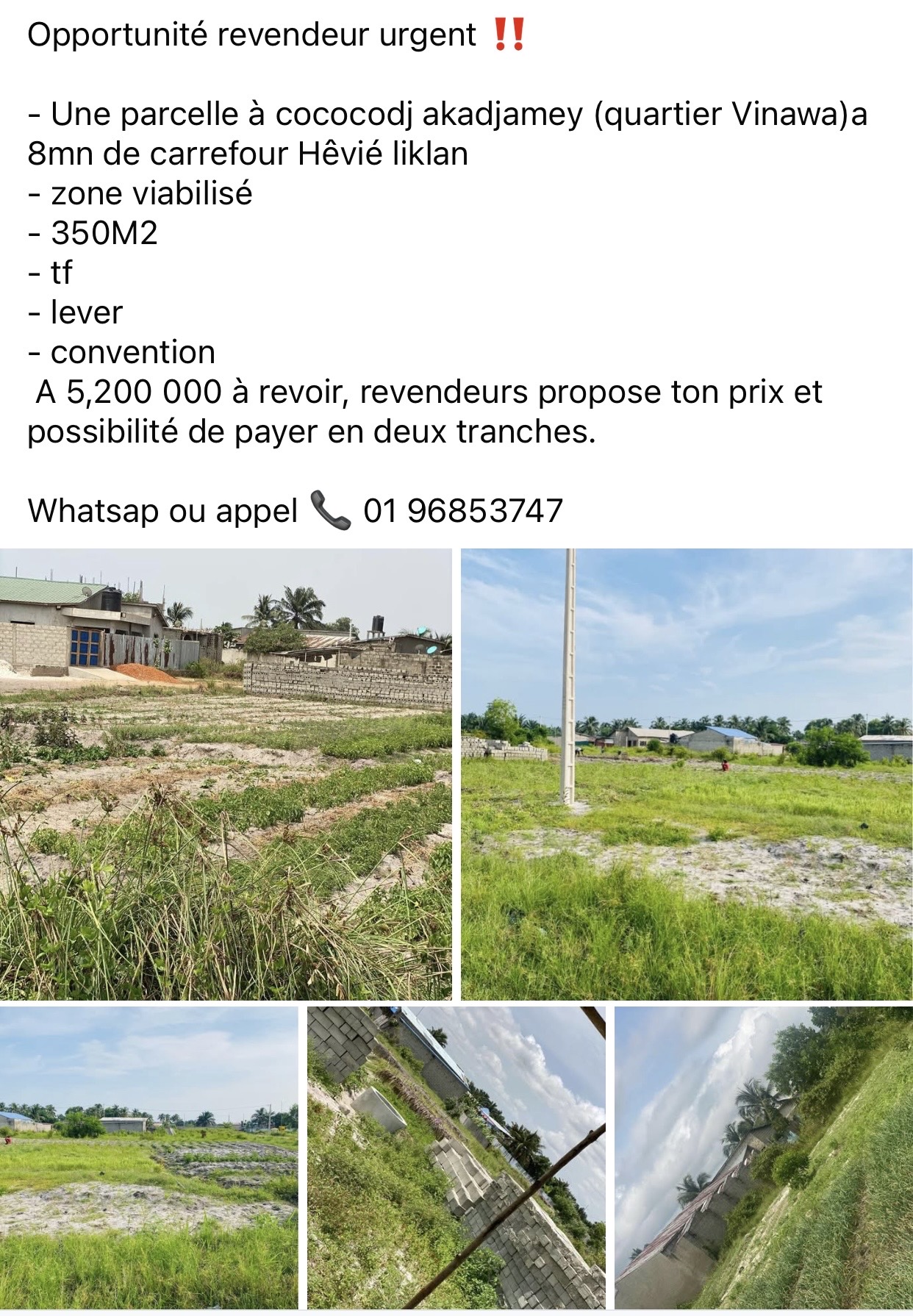 parcelle cococodji akadjamey parcelle cococodji akadjamey