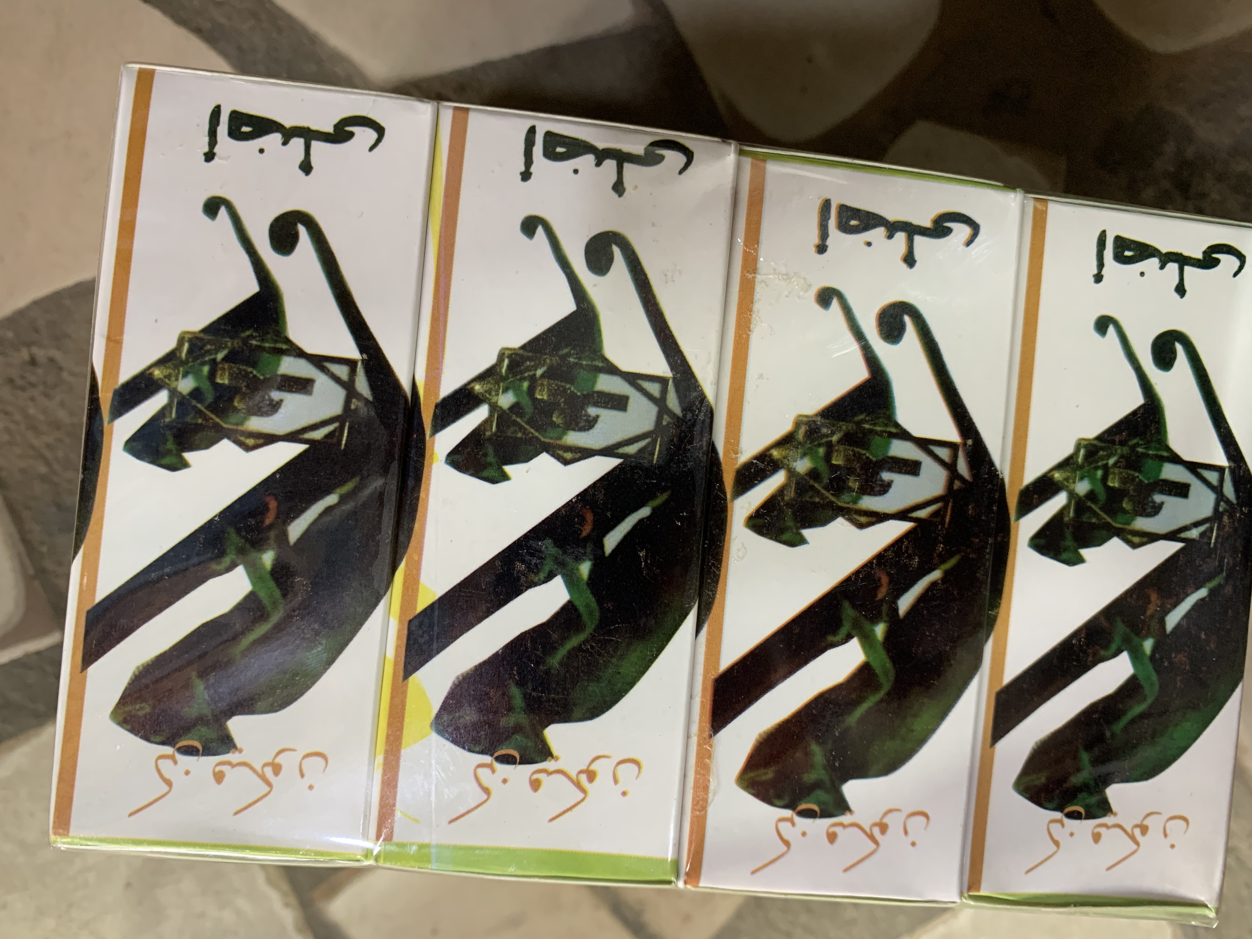 parfums original kounfayakoun