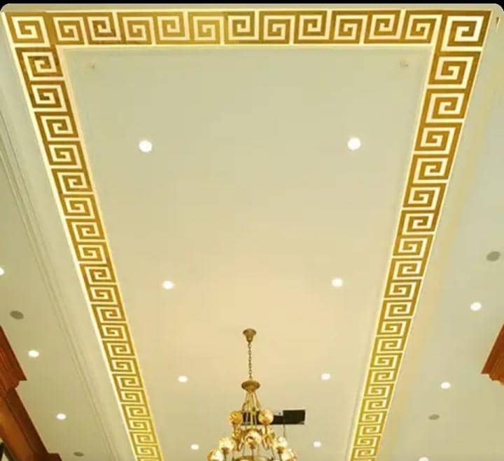 Décoration murale Décoration murale